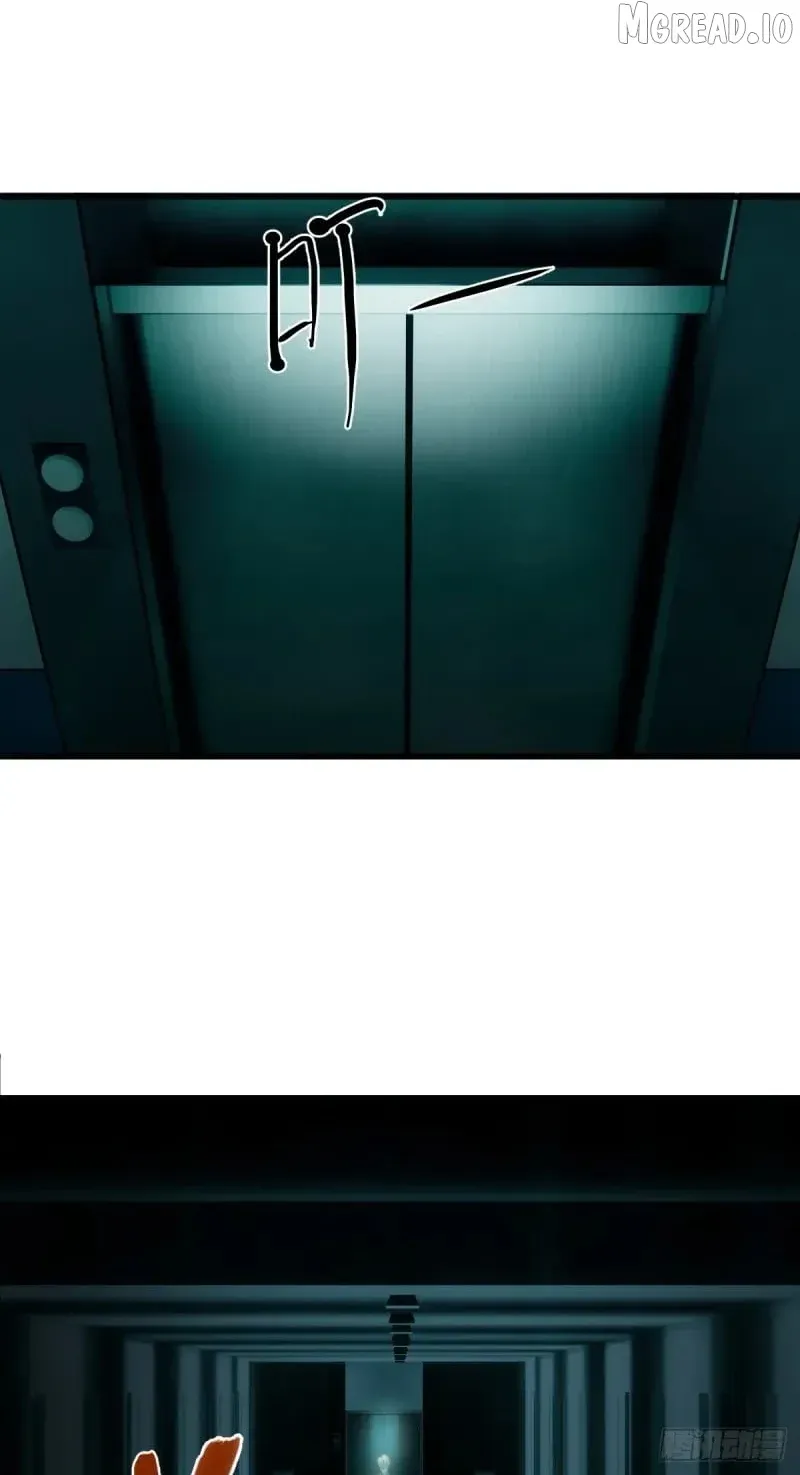 My Contracted God of Chaos Chapter 3 page 27 - 