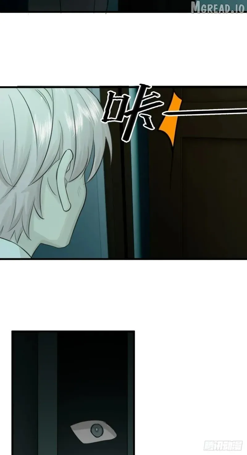My Contracted God of Chaos Chapter 3 page 30 - 