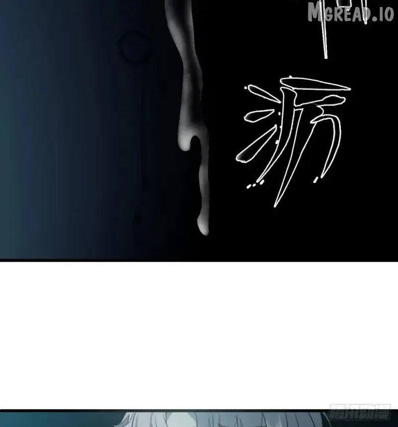 My Contracted God of Chaos Chapter 3 page 49 - 