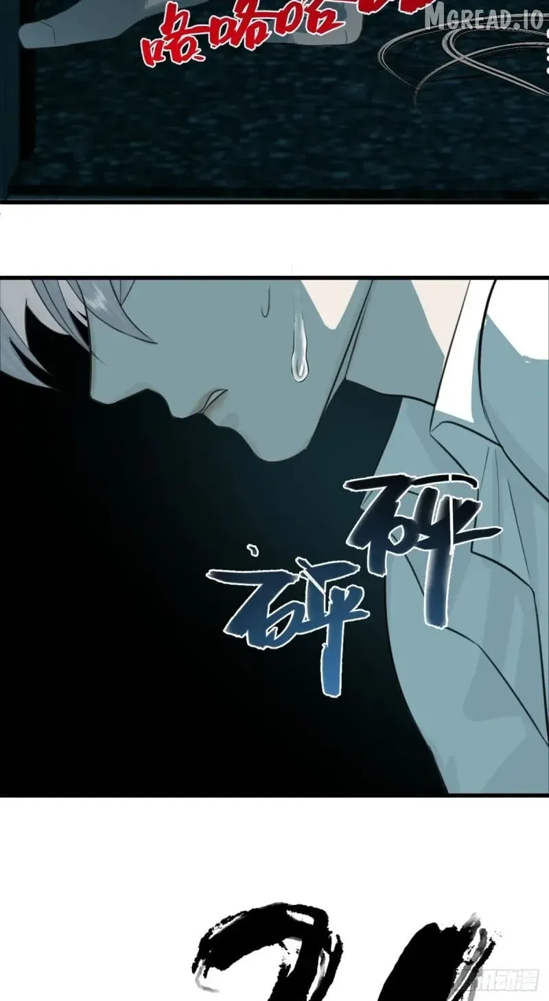 My Contracted God of Chaos Chapter 3 page 55 - 