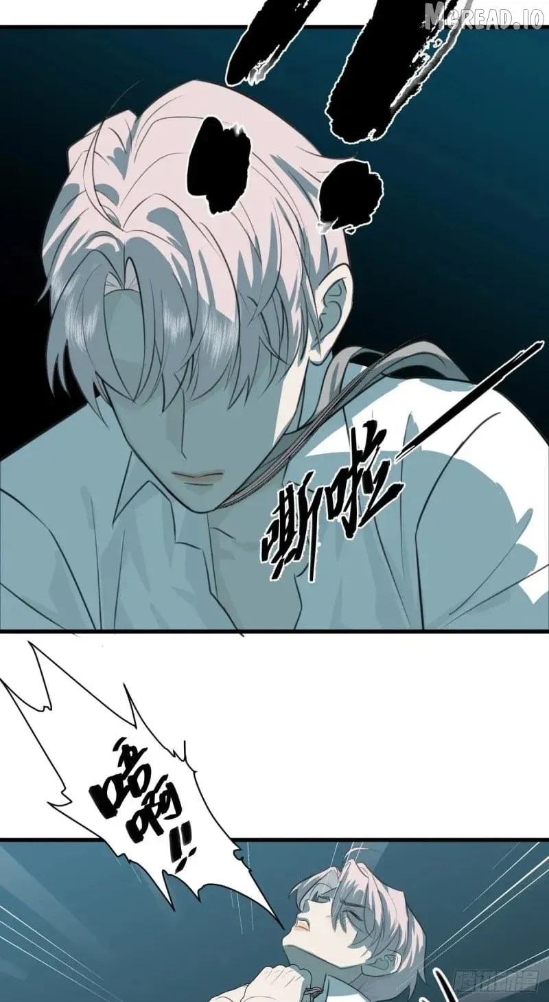 My Contracted God of Chaos Chapter 3 page 56 - 