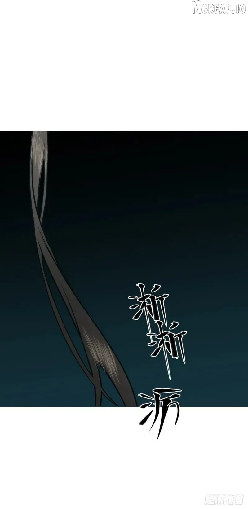 My Contracted God of Chaos Chapter 3 page 58 - 