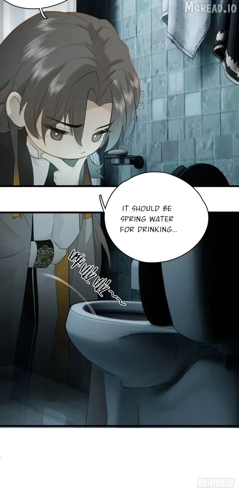 My Contracted God of Chaos Chapter 3 page 63 - 