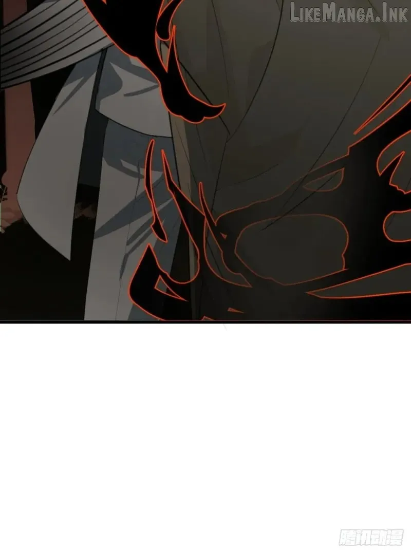 My Contracted God of Chaos Chapter 30 page 25 - 