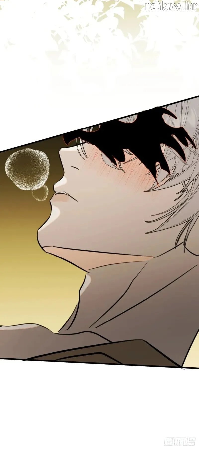 My Contracted God of Chaos Chapter 30 page 37 - 