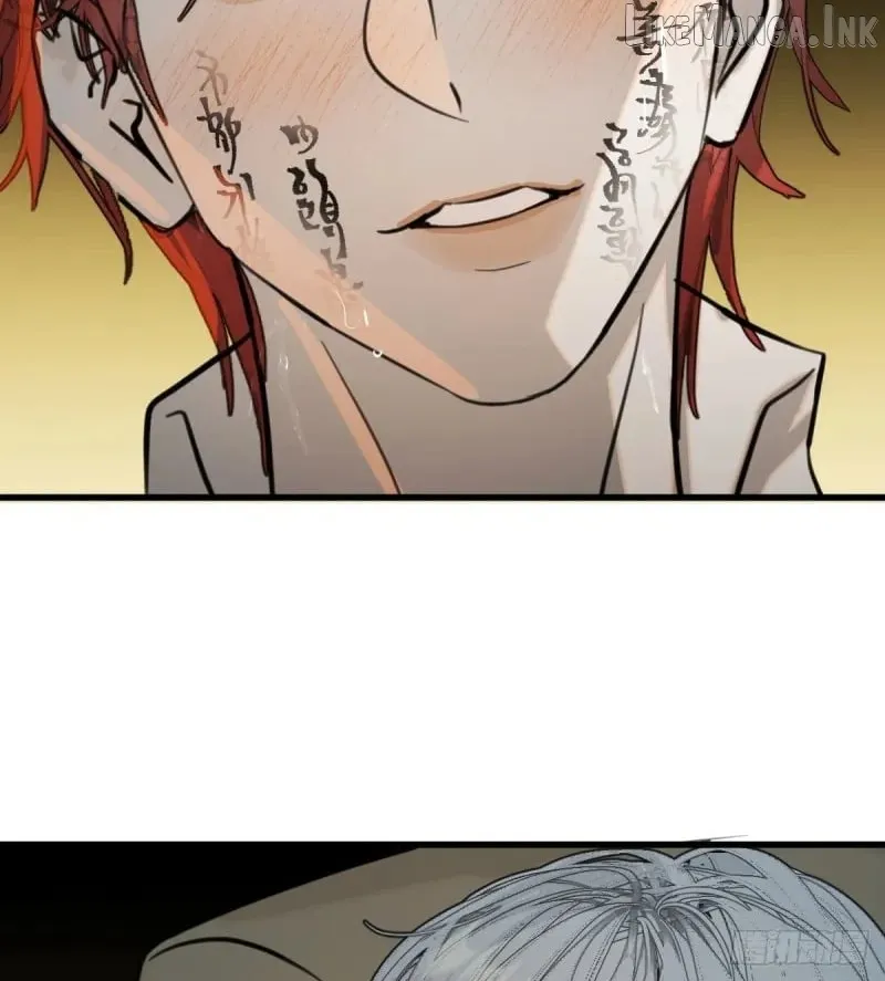 My Contracted God of Chaos Chapter 31 page 3 - 