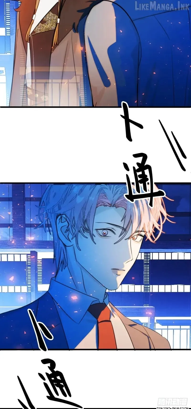 My Contracted God of Chaos Chapter 31 page 24 - 