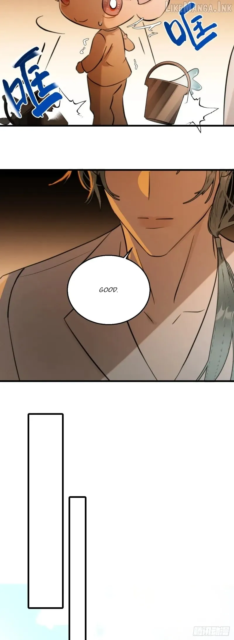 My Contracted God of Chaos Chapter 32 page 15 - 