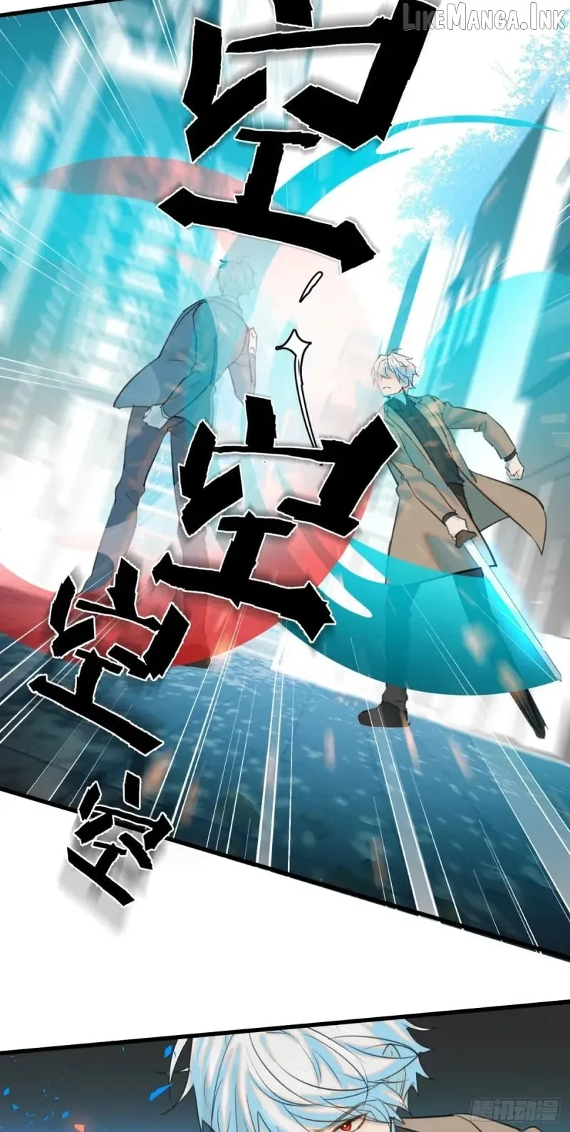My Contracted God of Chaos Chapter 32 page 31 - 