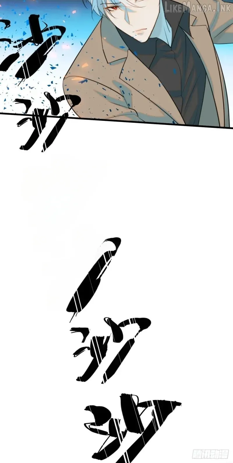 My Contracted God of Chaos Chapter 32 page 32 - 