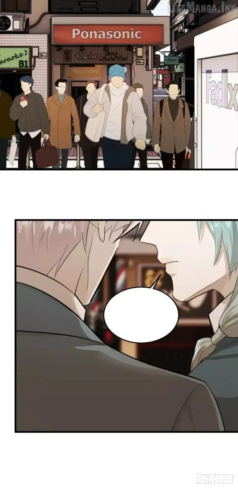 My Contracted God of Chaos Chapter 34 page 16 - 