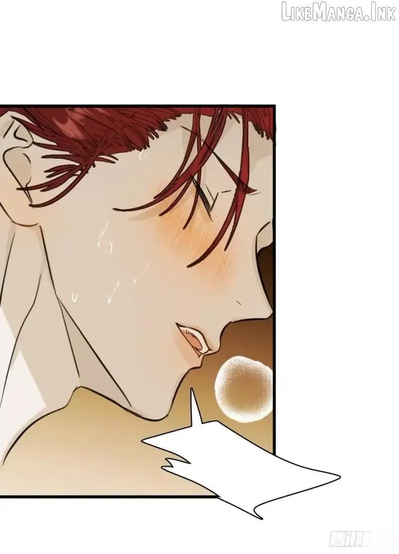 My Contracted God of Chaos Chapter 34 page 10 - 