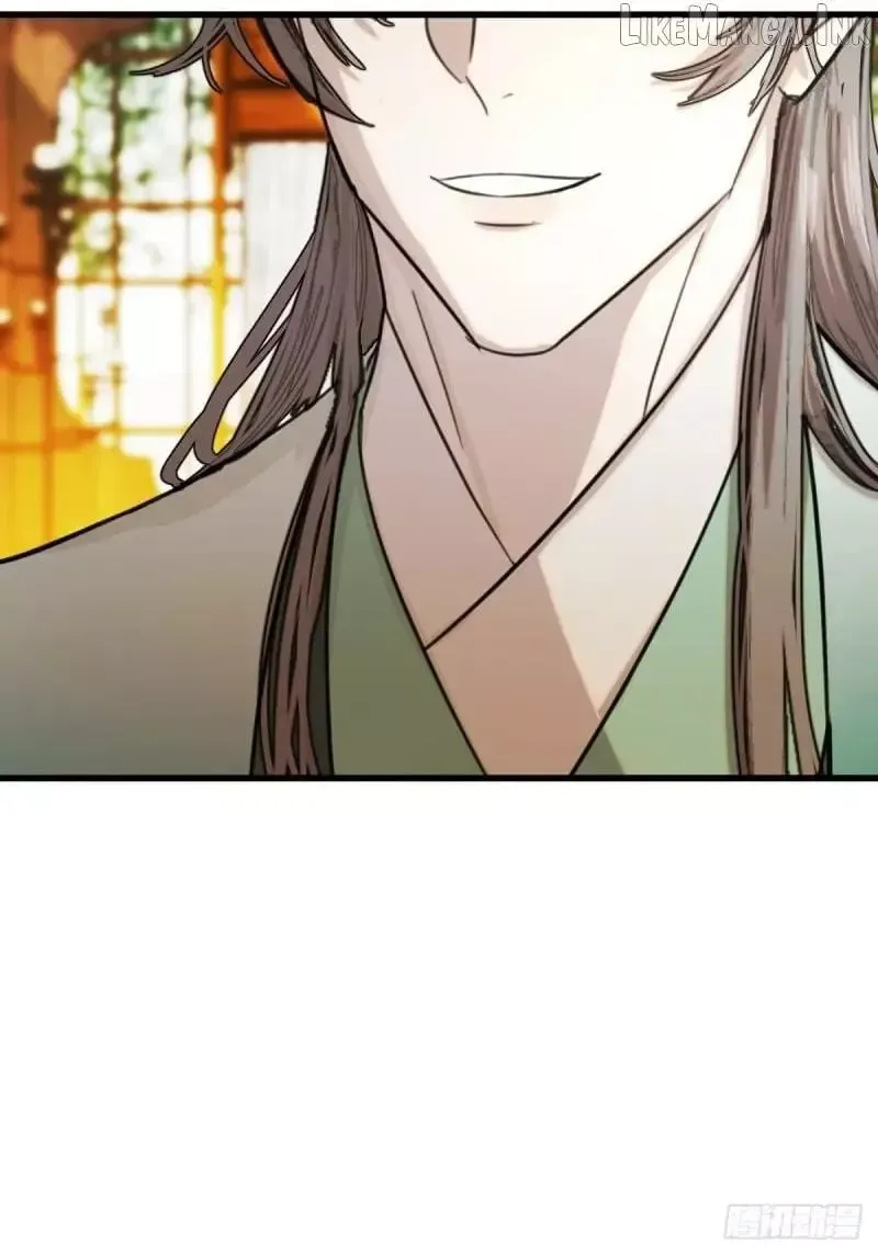 My Contracted God of Chaos Chapter 35 page 56 - 