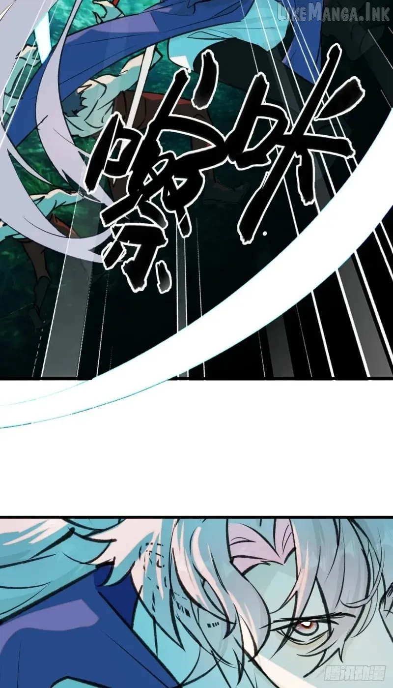 My Contracted God of Chaos Chapter 36 page 37 - 