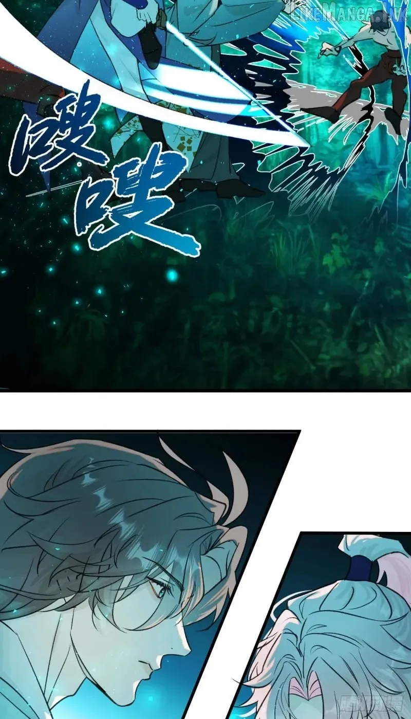 My Contracted God of Chaos Chapter 36 page 39 - 