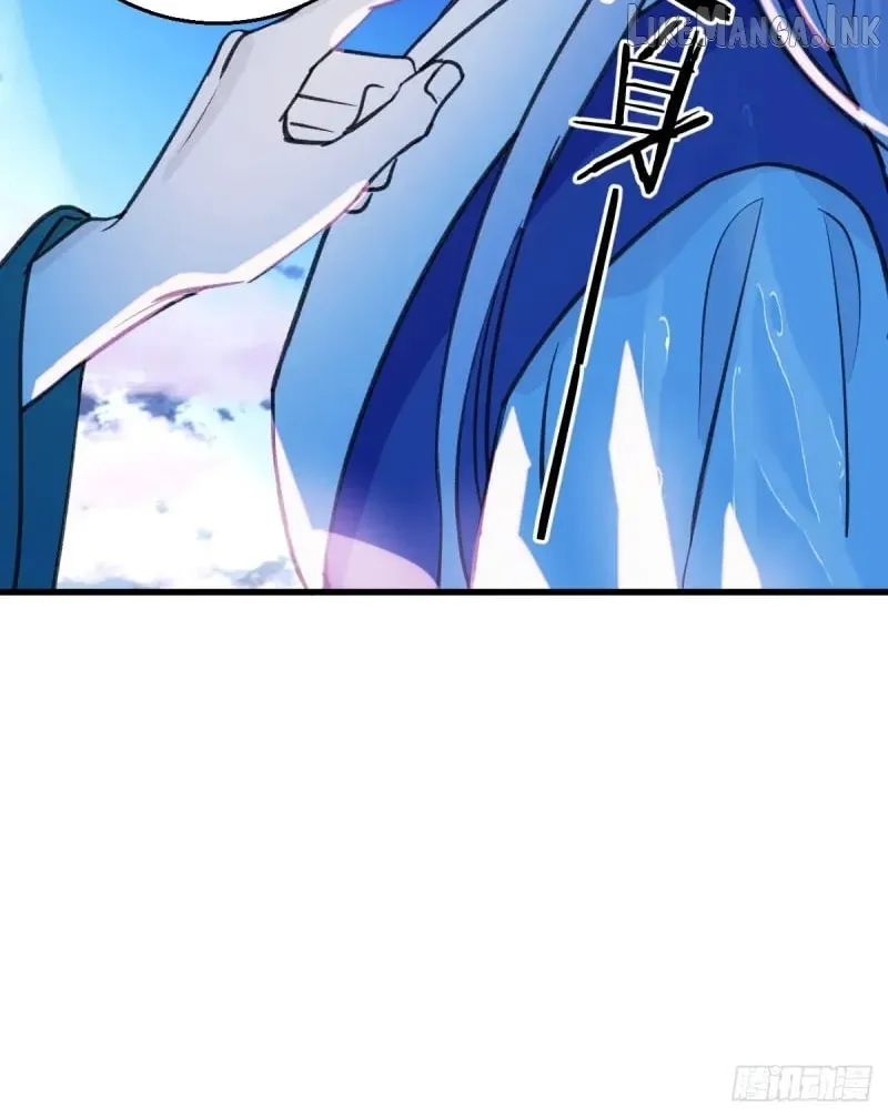 My Contracted God of Chaos Chapter 36 page 44 - 