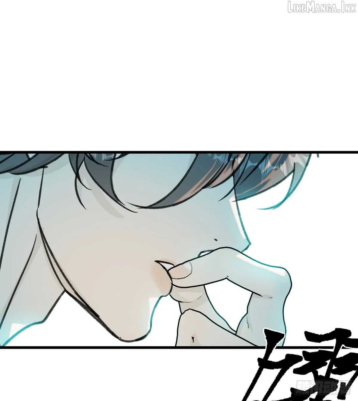 My Contracted God of Chaos Chapter 37 page 2 - 