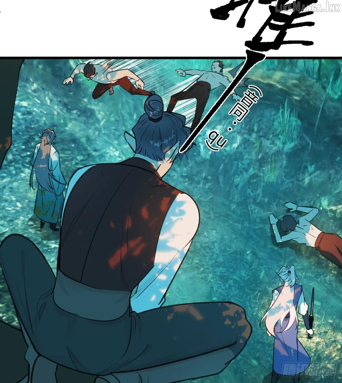 My Contracted God of Chaos Chapter 37 page 3 - 