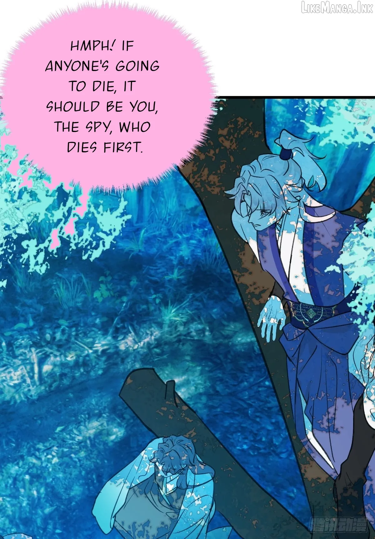 My Contracted God of Chaos Chapter 37 page 26 - 