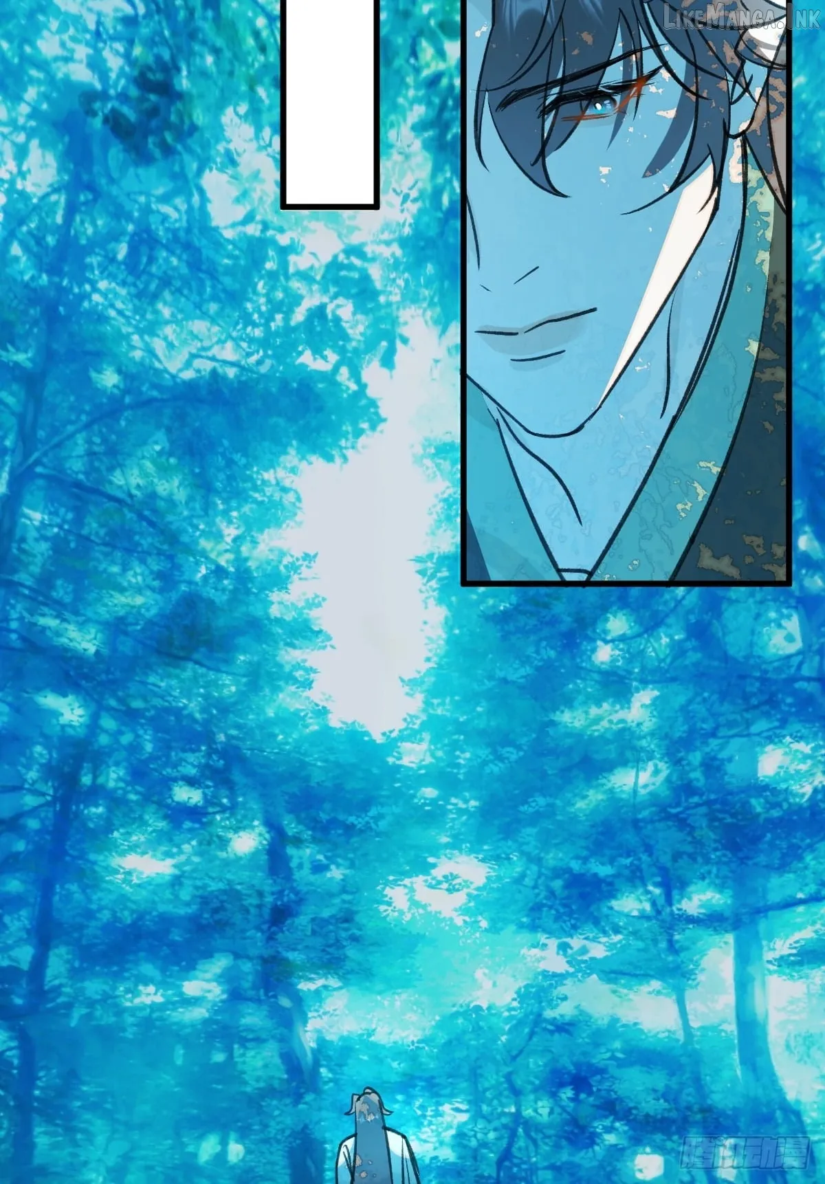 My Contracted God of Chaos Chapter 37 page 30 - 
