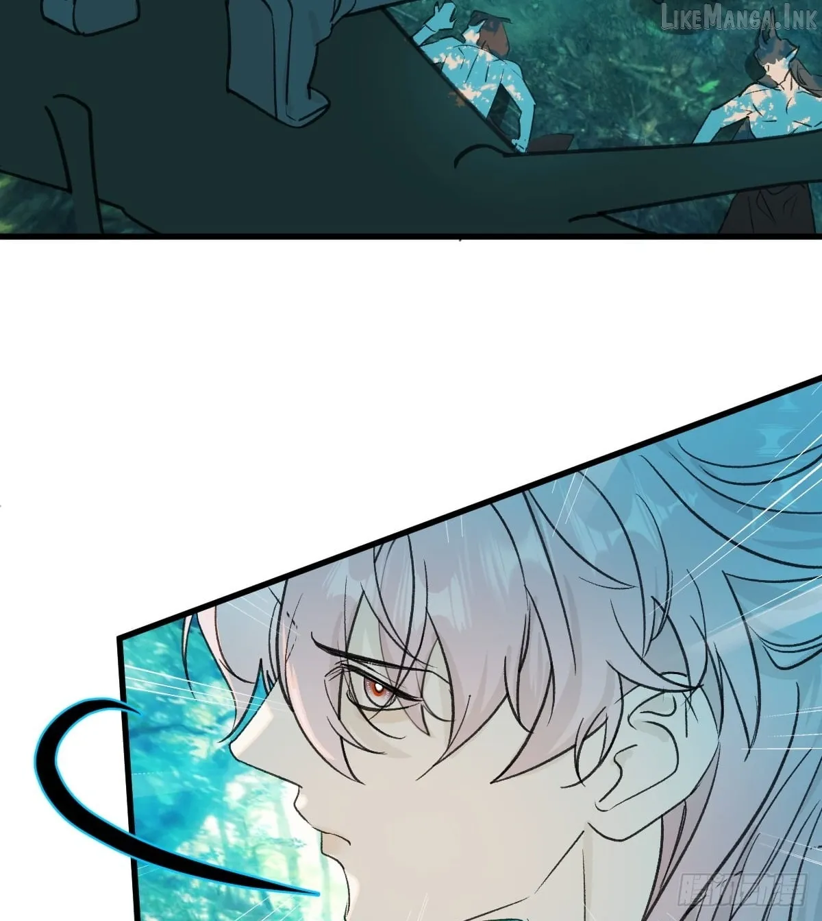 My Contracted God of Chaos Chapter 37 page 4 - 