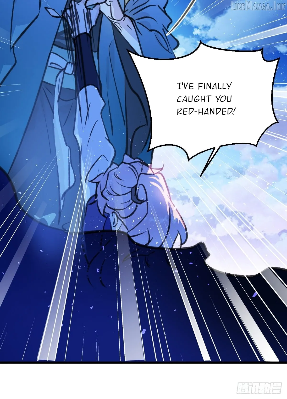 My Contracted God of Chaos Chapter 37 page 37 - 
