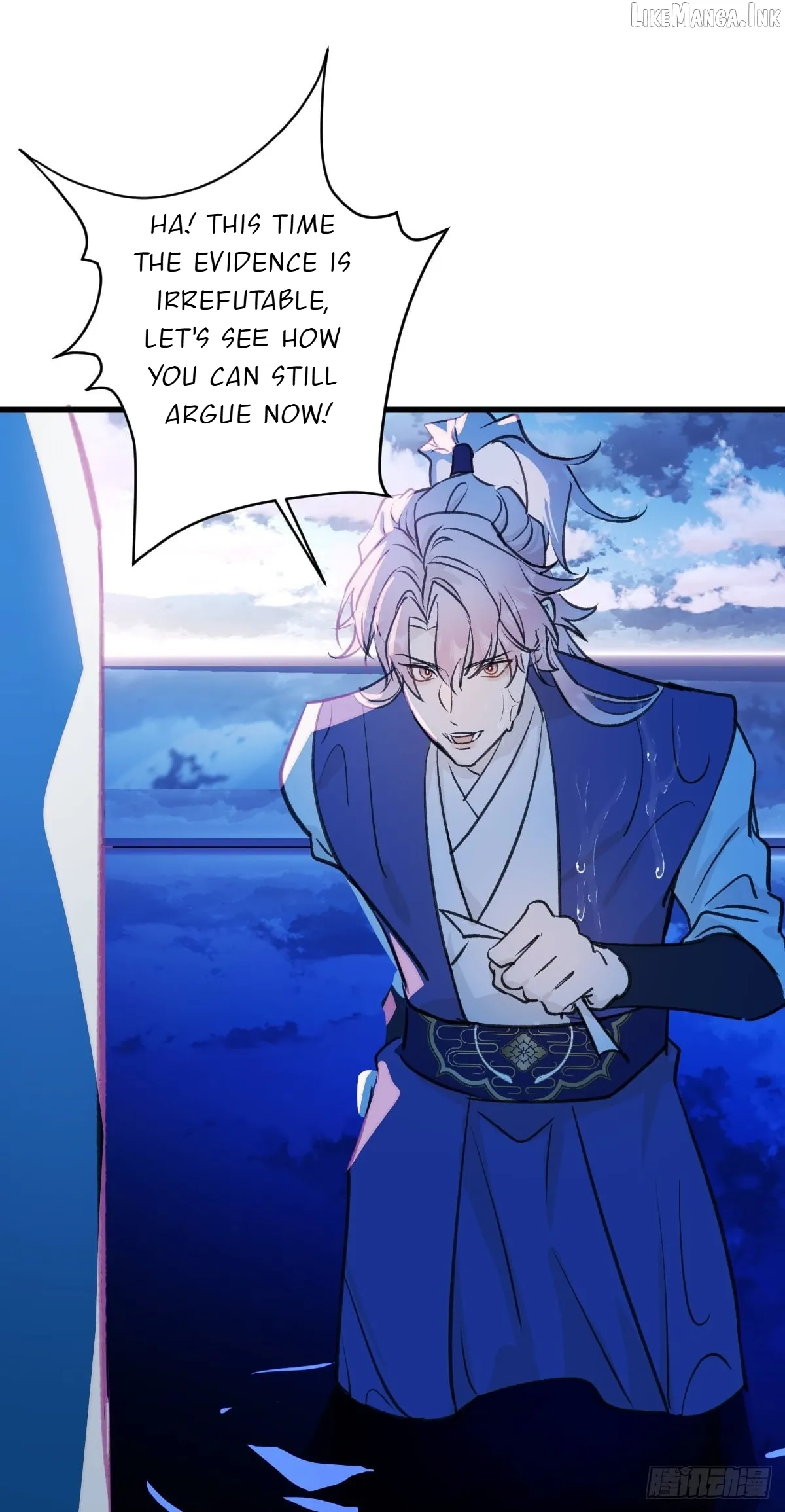 My Contracted God of Chaos Chapter 37 page 38 - 