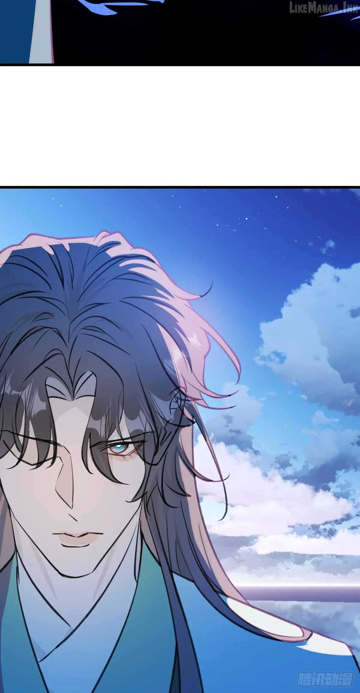 My Contracted God of Chaos Chapter 37 page 39 - 