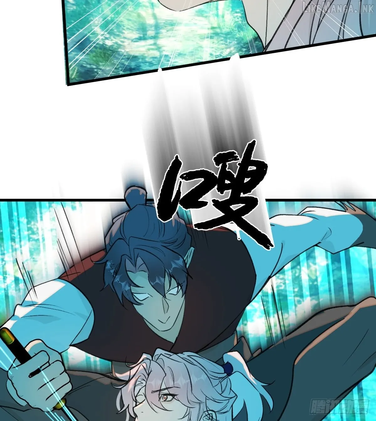 My Contracted God of Chaos Chapter 37 page 5 - 