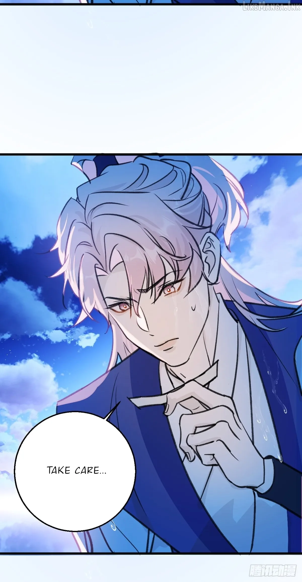 My Contracted God of Chaos Chapter 37 page 41 - 