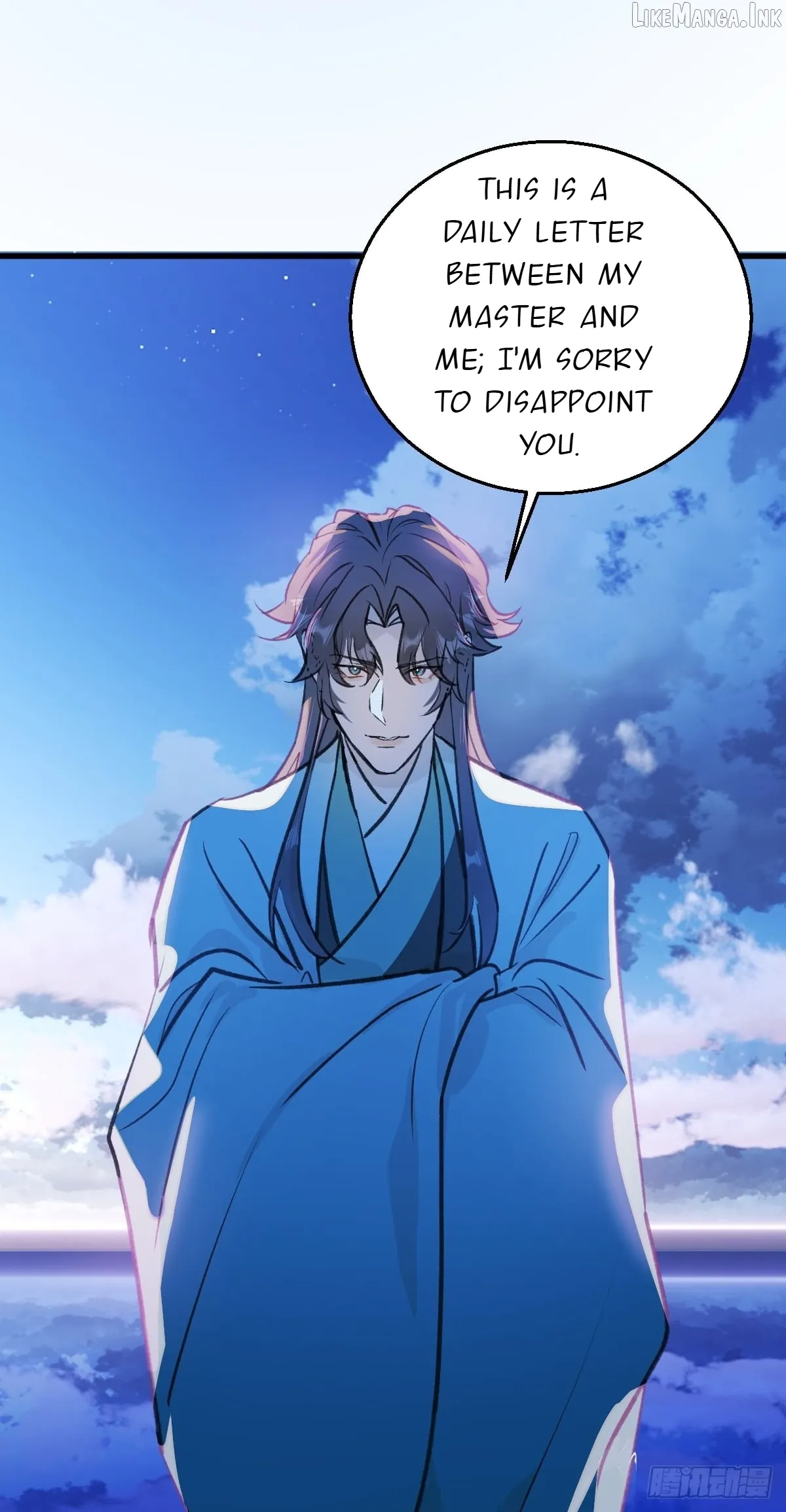 My Contracted God of Chaos Chapter 37 page 42 - 