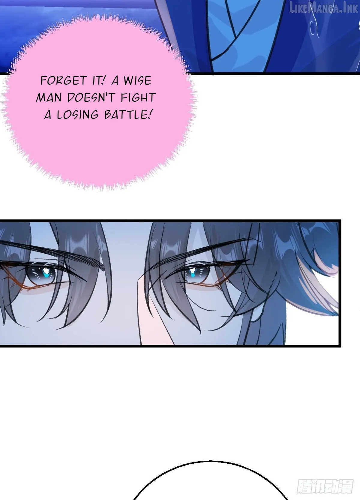 My Contracted God of Chaos Chapter 37 page 45 - 