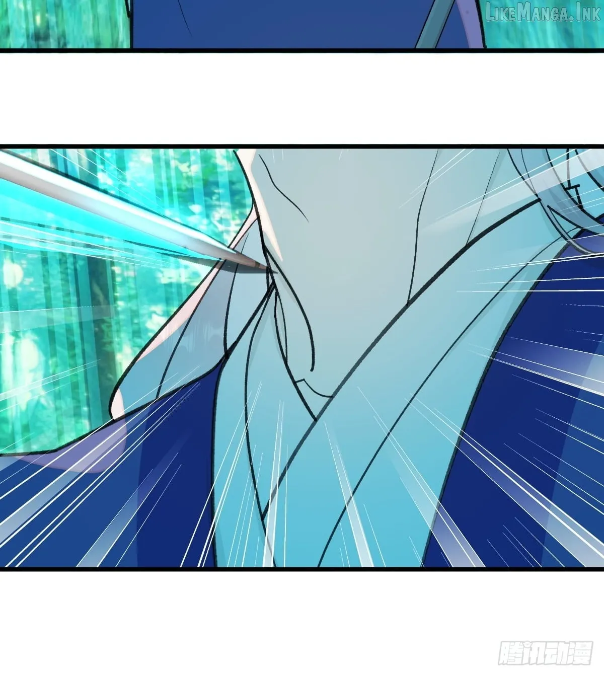 My Contracted God of Chaos Chapter 37 page 7 - 