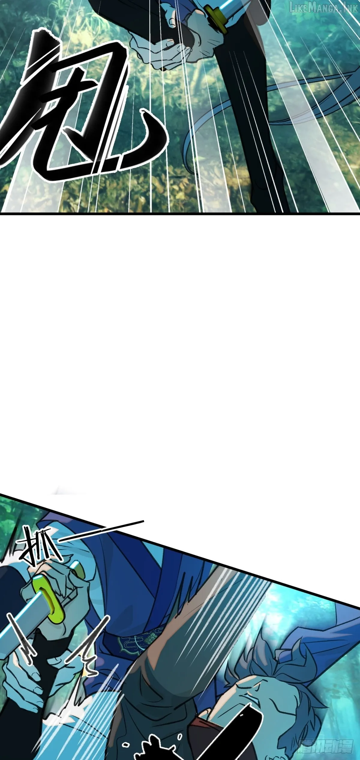 My Contracted God of Chaos Chapter 37 page 9 - 