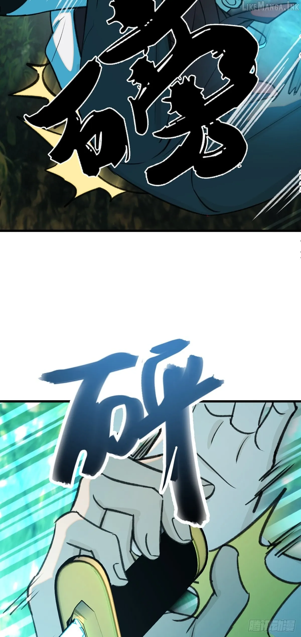 My Contracted God of Chaos Chapter 37 page 10 - 