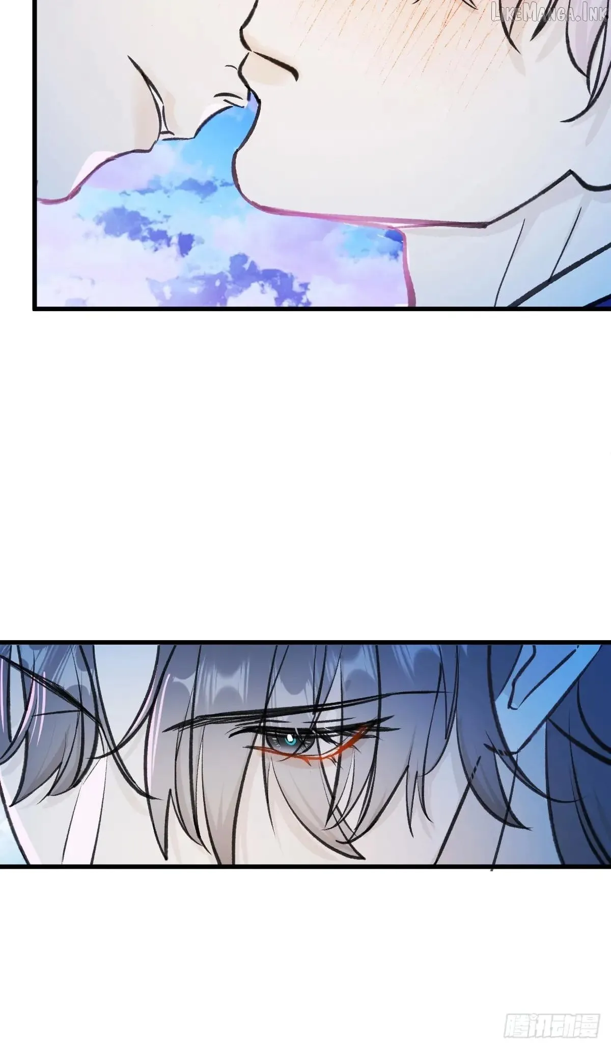 My Contracted God of Chaos Chapter 38 page 11 - 