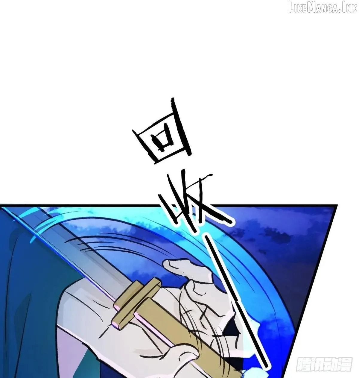 My Contracted God of Chaos Chapter 38 page 13 - 