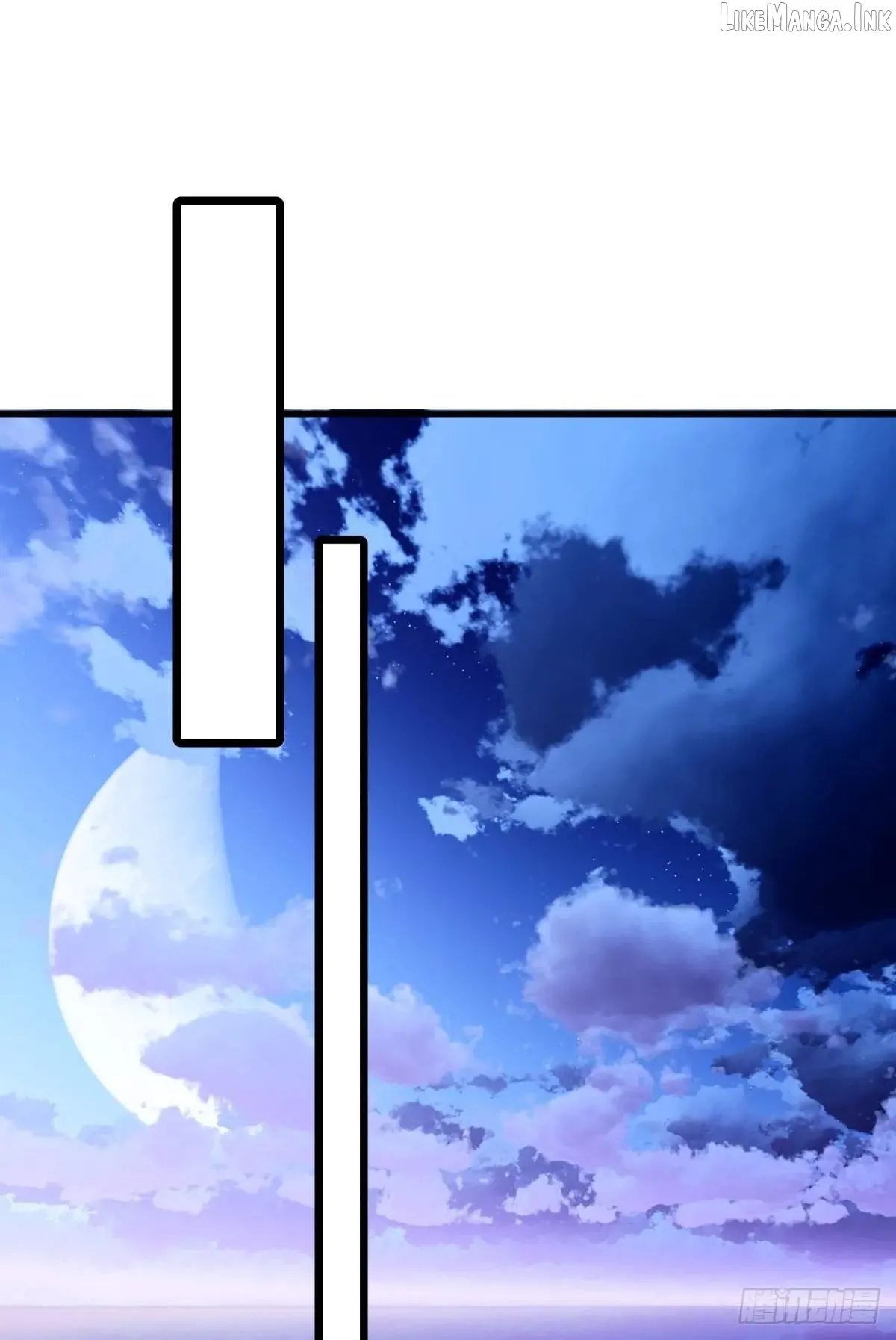 My Contracted God of Chaos Chapter 38 page 25 - 