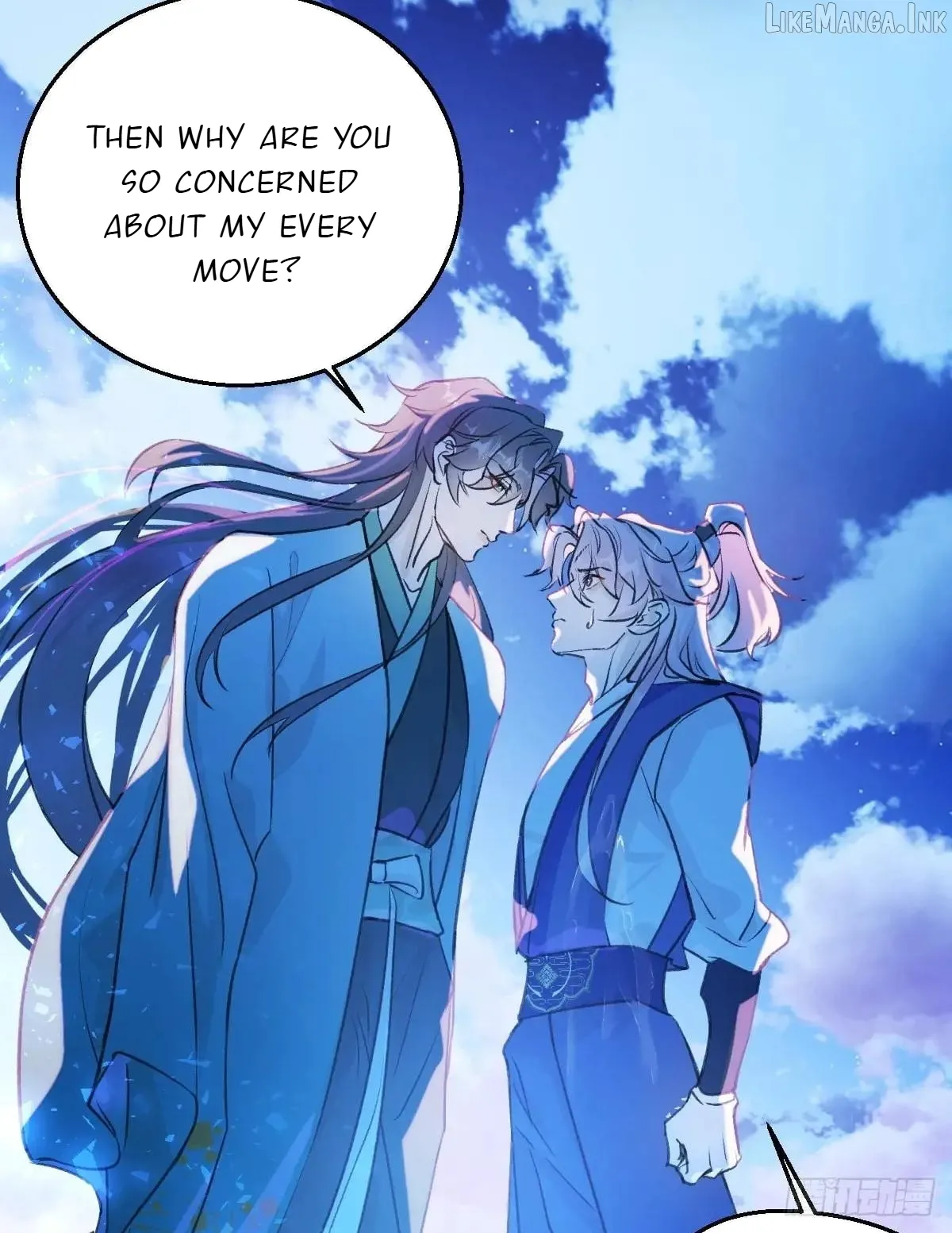 My Contracted God of Chaos Chapter 38 page 4 - 