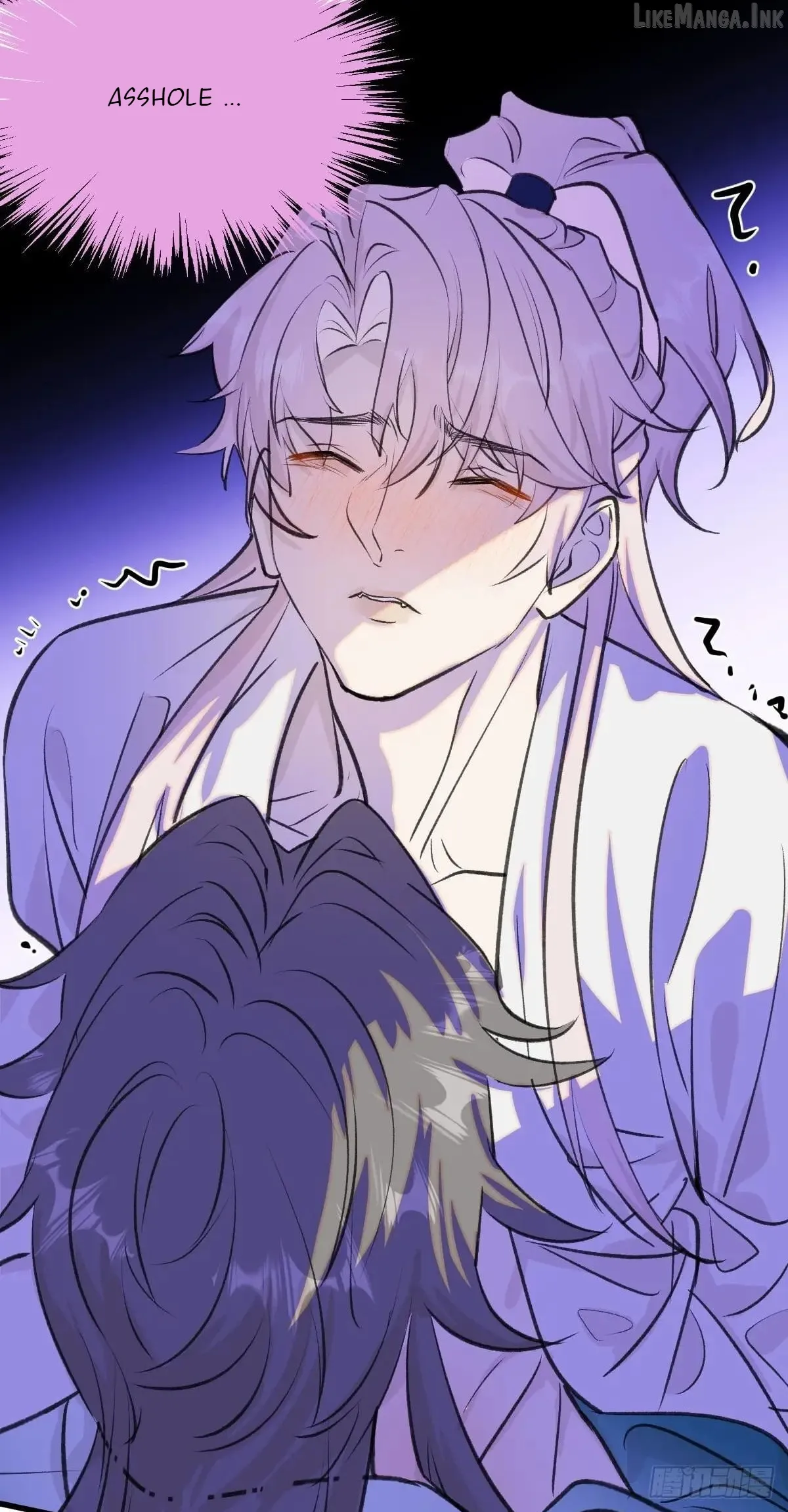 My Contracted God of Chaos Chapter 38 page 43 - 