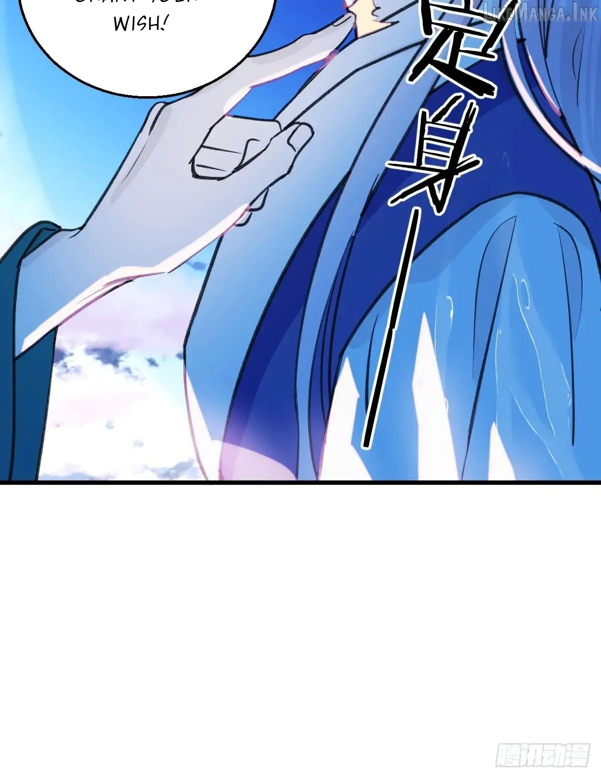 My Contracted God of Chaos Chapter 38 page 6 - 