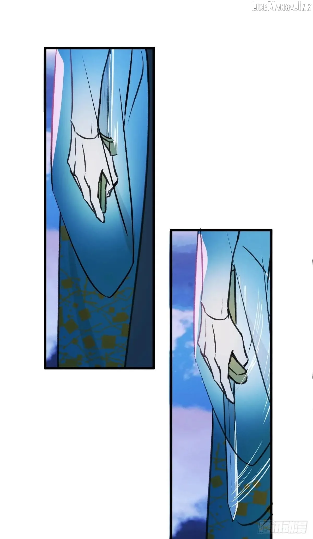 My Contracted God of Chaos Chapter 38 page 7 - 