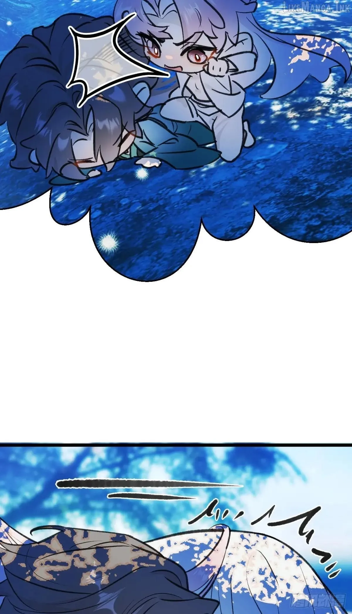 My Contracted God of Chaos Chapter 39 page 12 - 
