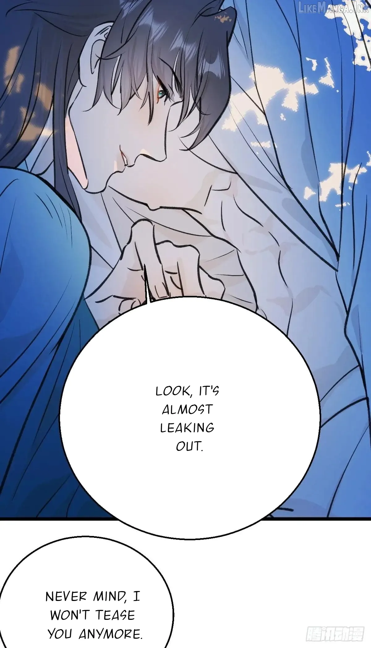 My Contracted God of Chaos Chapter 39 page 13 - 