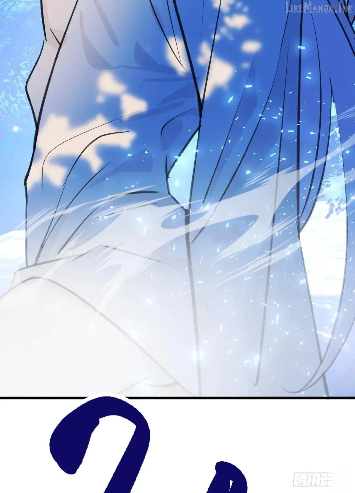 My Contracted God of Chaos Chapter 39 page 19 - 
