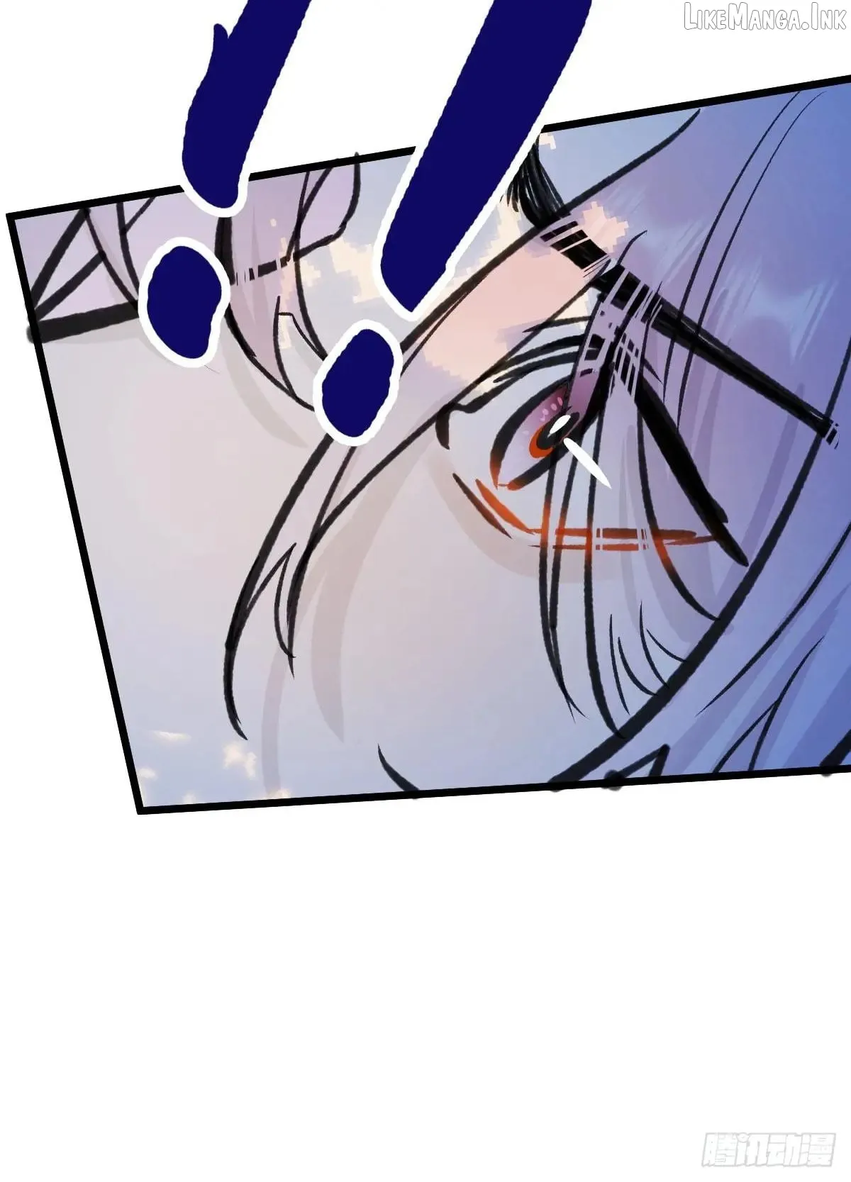 My Contracted God of Chaos Chapter 39 page 20 - 