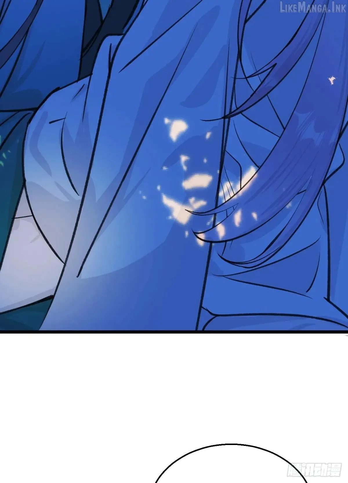 My Contracted God of Chaos Chapter 39 page 22 - 