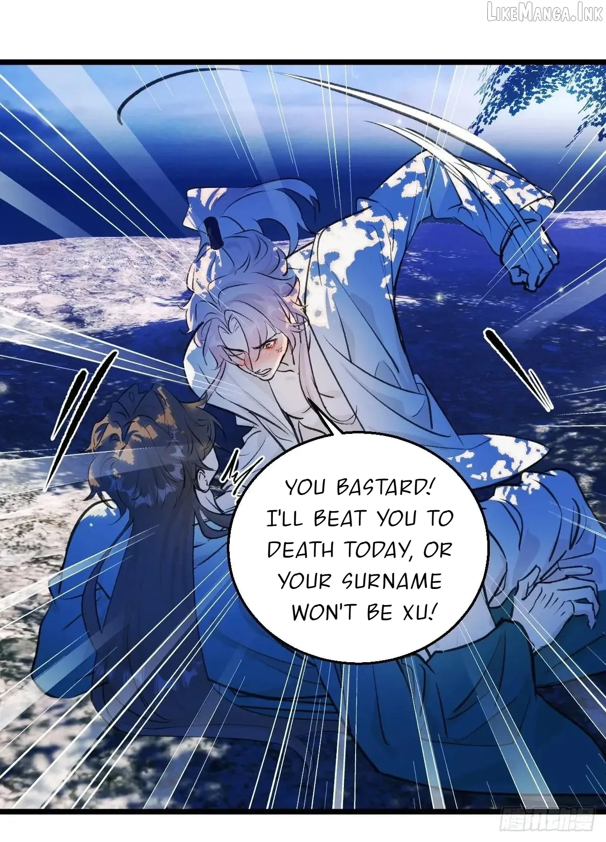 My Contracted God of Chaos Chapter 39 page 26 - 