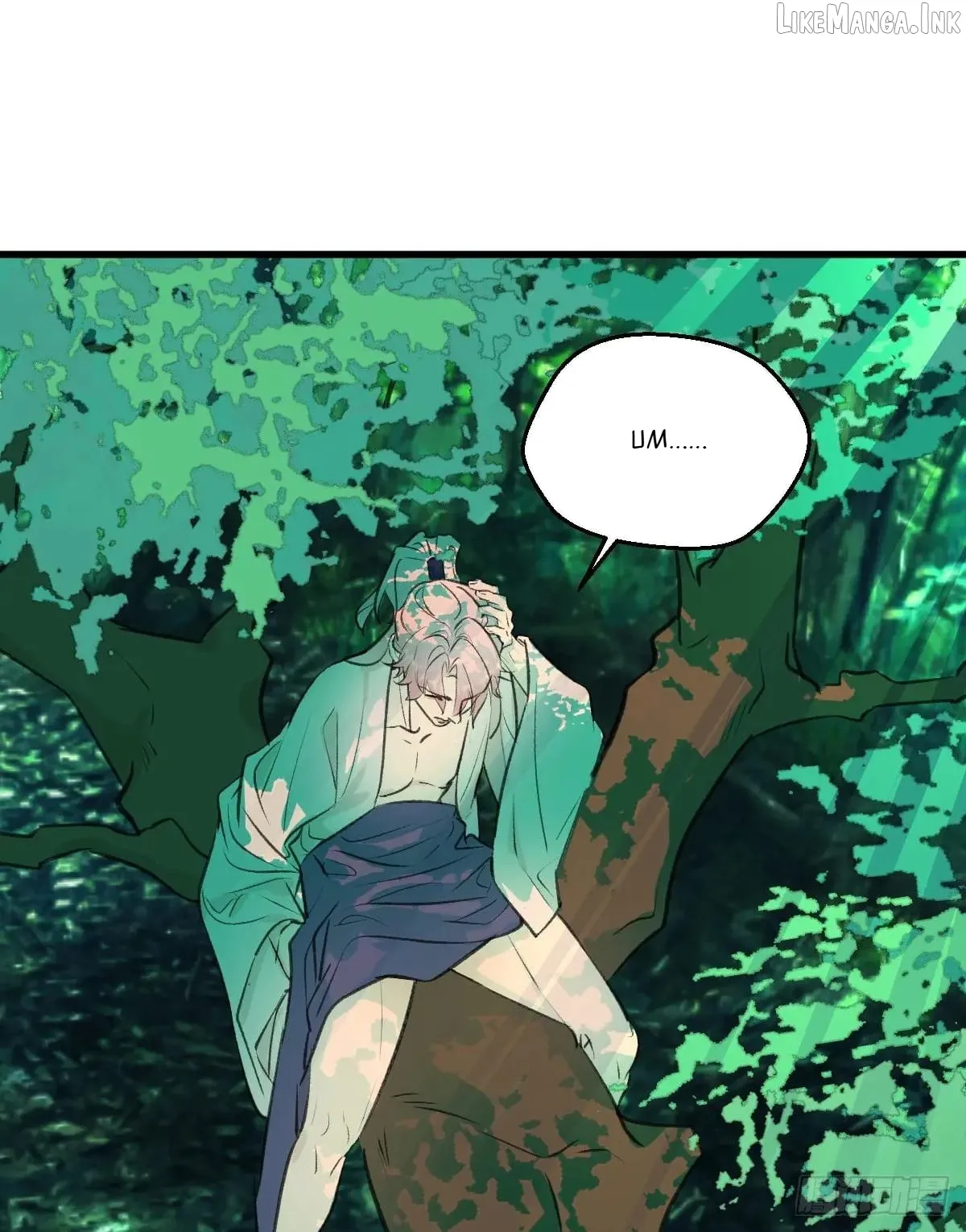 My Contracted God of Chaos Chapter 39 page 39 - 