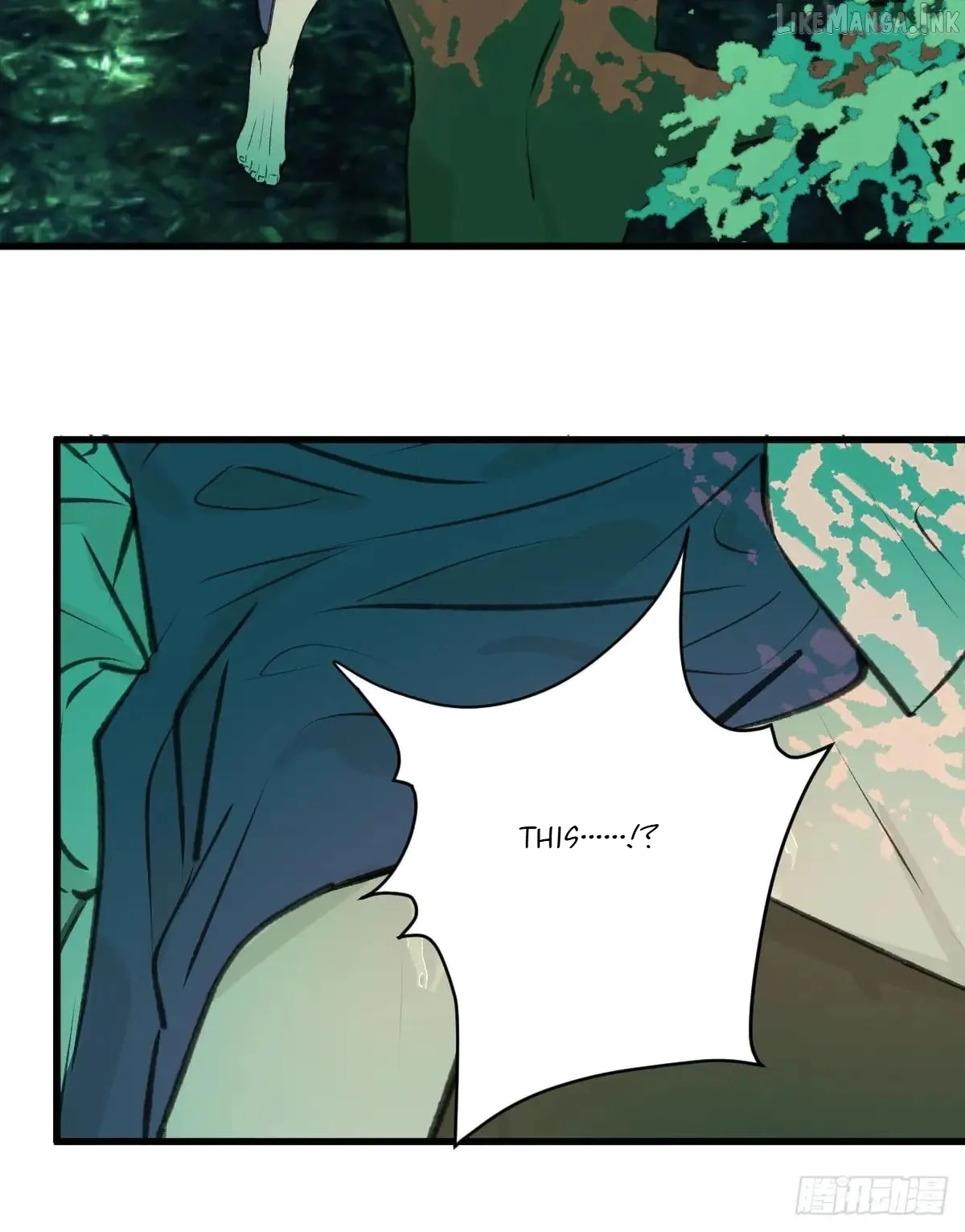 My Contracted God of Chaos Chapter 39 page 40 - 